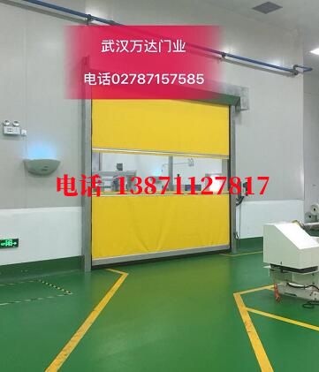 保定不锈钢感应式快速卷帘门【垃圾站、防腐、自动】